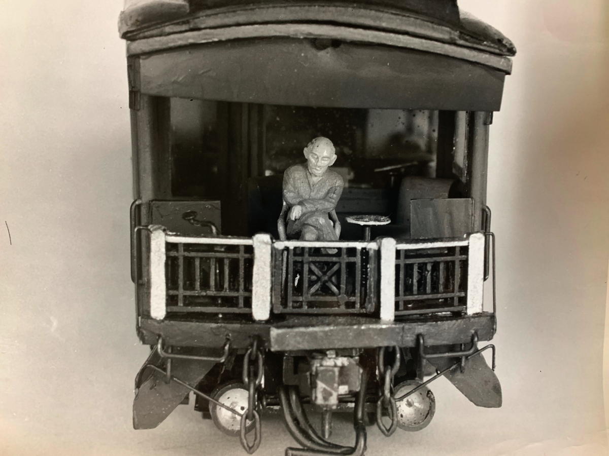 Bill Hoffman, EBMES 1940-1950's (10).jpeg